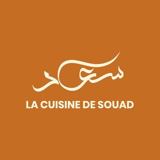 Logo la cuisine de Souad
